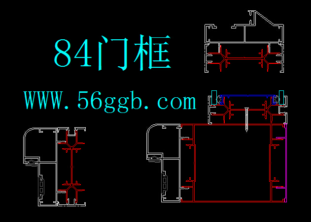 高隔间铝材_84单玻门柱截面图