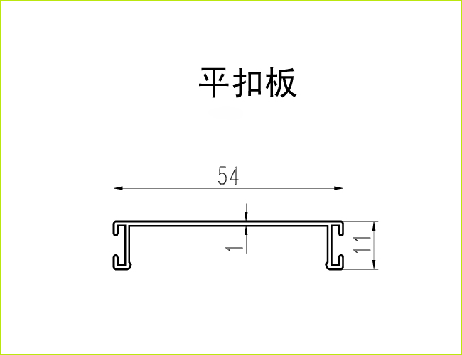 玻璃隔断铝材_80双玻平扣板截面图