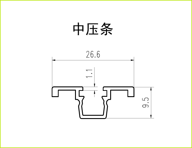 玻璃隔断铝材_80双玻中压条截面图