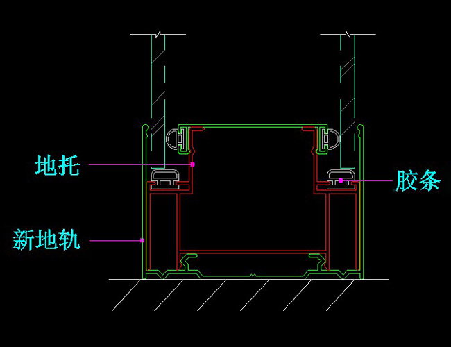 玻璃隔断铝材