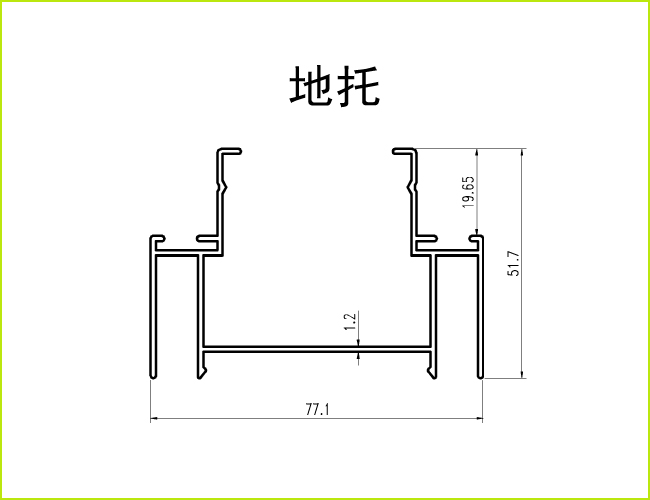 玻璃隔断铝材_84双玻地托截面图