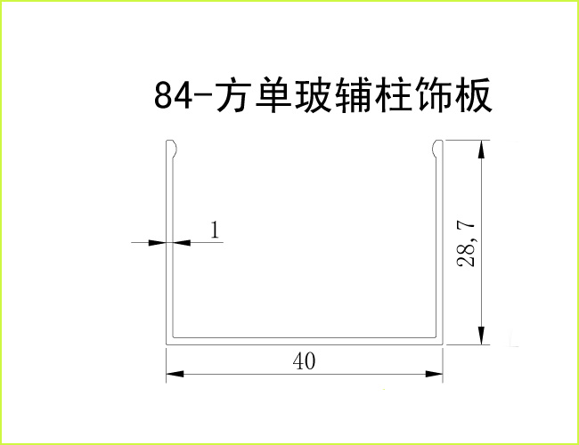 高隔断_84方单玻辅柱装饰板截面图